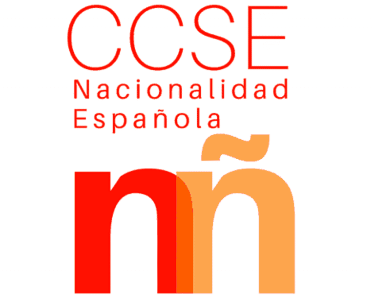 Nacionalidad Espanola